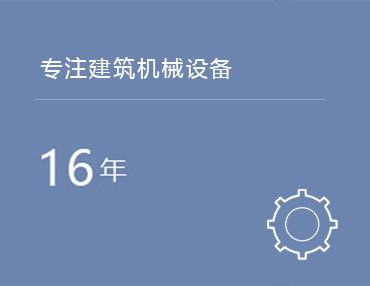凤凰彩票平台
